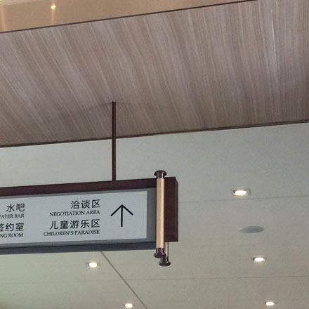集團(tuán)酒店vi設(shè)計(jì)