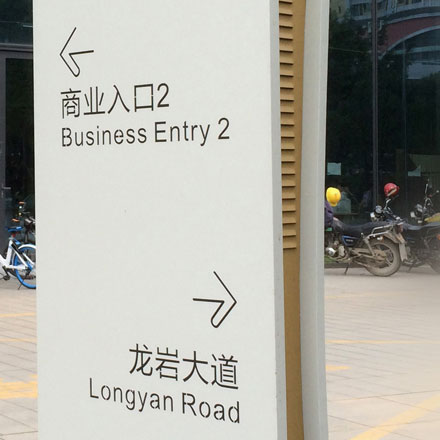 做一套酒店vi設(shè)計要多少錢