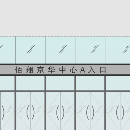 長沙酒店VI設計作品案例展示