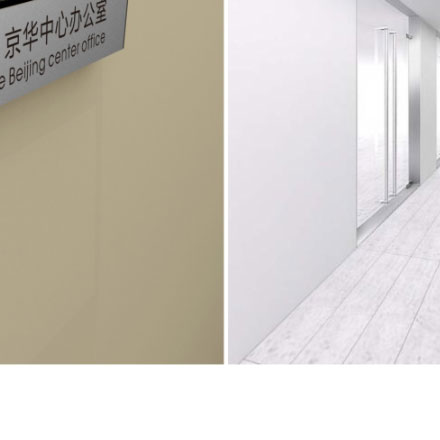 長沙酒店VI設計作品案例展示