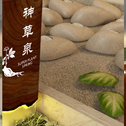 酒店標(biāo)識(shí)設(shè)計(jì)公司作品案例展示