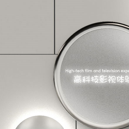 杭州酒店導視設計作品案例展示