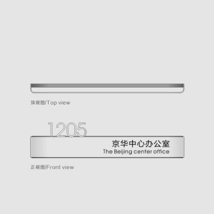 上海酒店標識設計作品案例展示